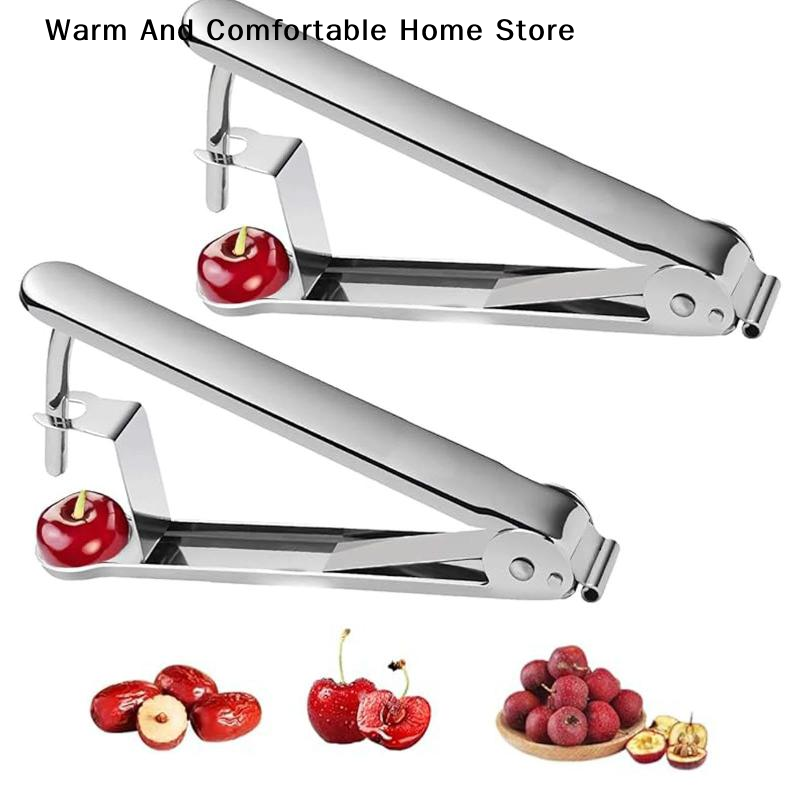 Kitchen Gadgets Usa - Многофункциональный инструмент для удаления косточек для