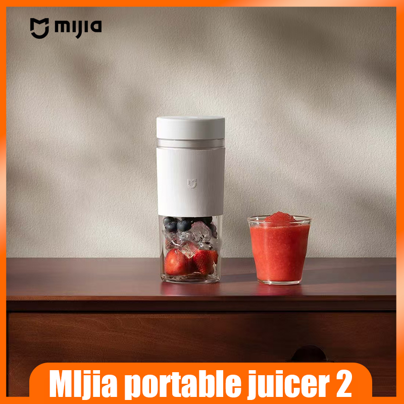 Xiaomi Kitchen Gadgets - Портативная соковыжималка Mijia 2: Автоматическая соковыжималка