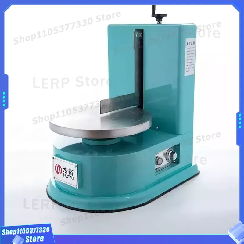 Kitchen Gadgets Price - Профессиональный инструмент для нанесения крема на